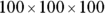 math
